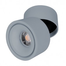 Φωτιστικό LED Κινητό 10W 230V 900lm 24° 4000K Λευκό Φως 93TLR503W/GR 